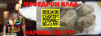 амф Первоуральск