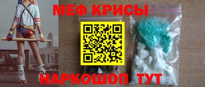 амф Первоуральск