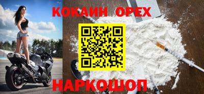 амф Первоуральск