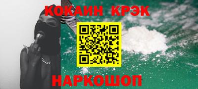СК Пенза