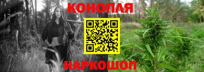 наркотики Партизанск
