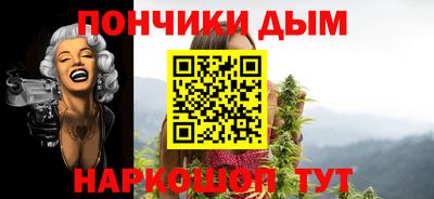 наркотики Партизанск