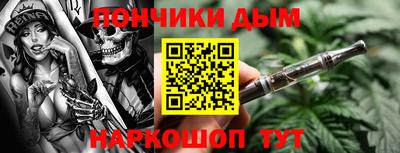 амф Первоуральск