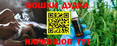 амф Первоуральск