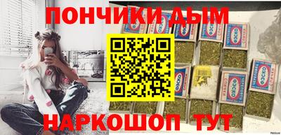 амф Первоуральск