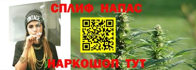 амф Первоуральск