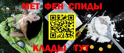 СК Пенза