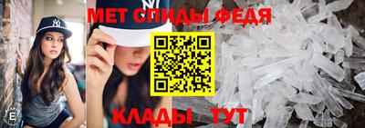амф Первоуральск