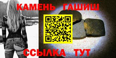 амф Первоуральск
