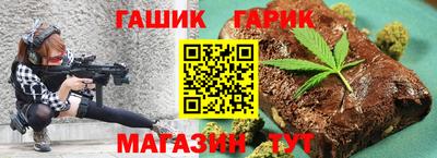 СК Пенза