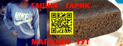 СК Пенза