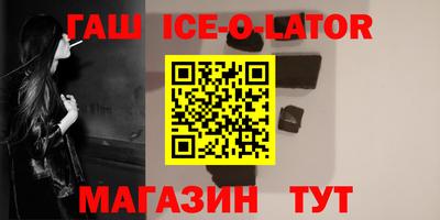 амф Первоуральск