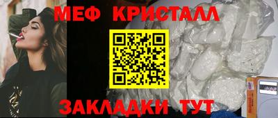 наркотики Партизанск