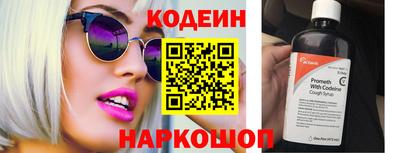 амф Первоуральск